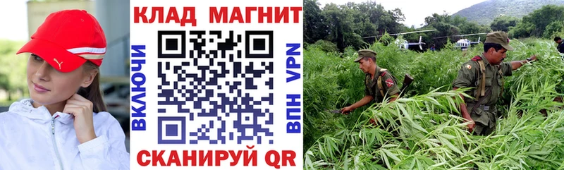 Где можно купить наркотики Разумное МАРИХУАНА СК Мефедрон Cocaine