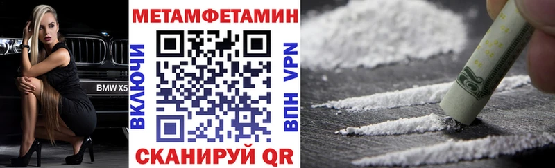 Amphetamine Premium  купить наркотики сайты  Разумное 