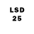 Марки 25I-NBOMe 1,8мг jrwarwick