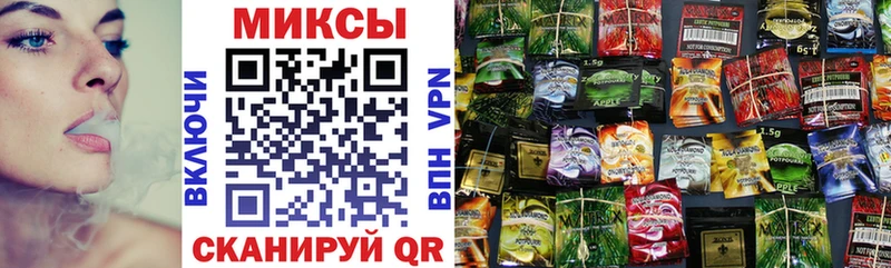 БУТИРАТ 99%  где купить наркоту  кракен tor  Разумное 