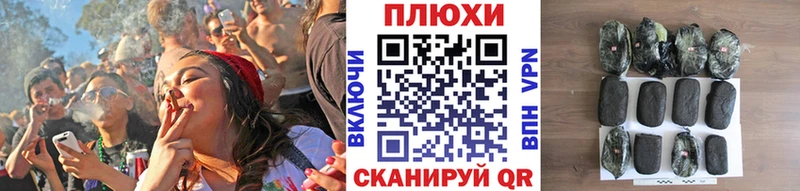 blacksprut ссылки  Разумное  ГАШ ice o lator  купить наркоту 