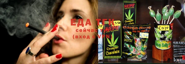 дмт Мегион