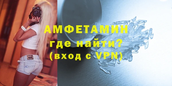 mix Медвежьегорск