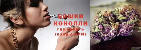 мефедрон Абаза