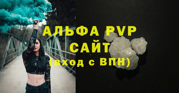 круглые Медногорск