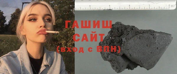 мефедрон Абаза