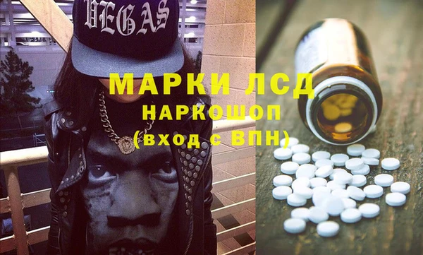 mix Медвежьегорск