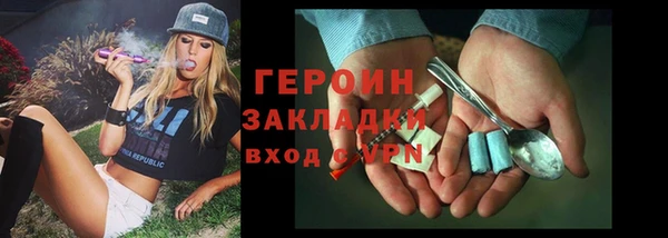 круглые Медногорск
