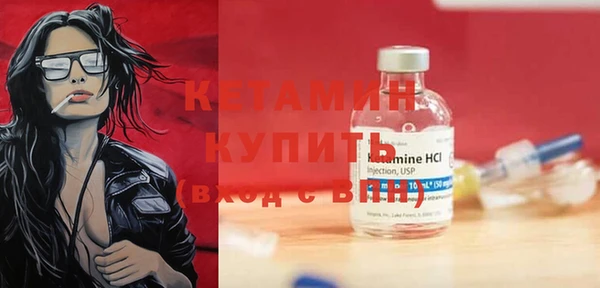 круглые Медногорск