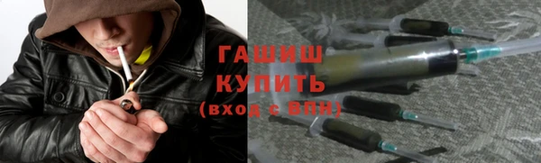 наркотики Абинск