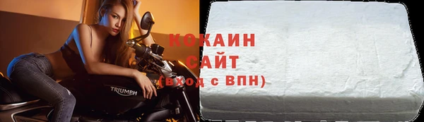 mdpv Абдулино