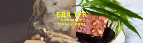 наркотики Абинск