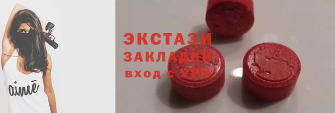 наркотики Абинск