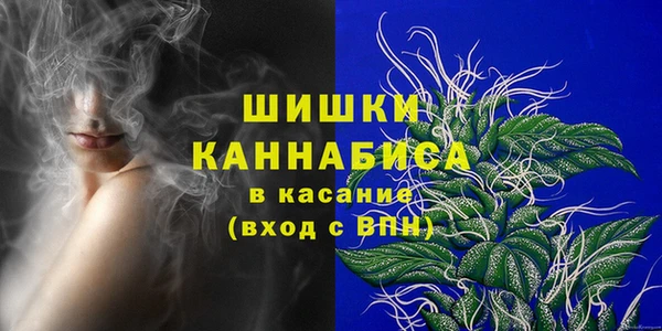 mix Медвежьегорск