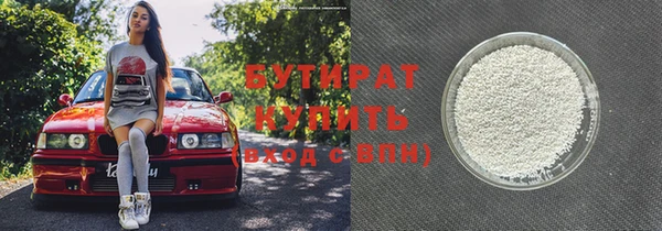 наркотики Абинск