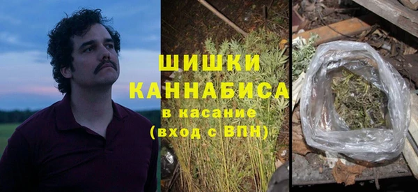 мефедрон Абаза