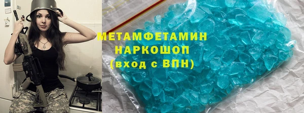 mix Медвежьегорск