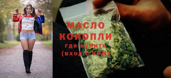 наркотики Абинск