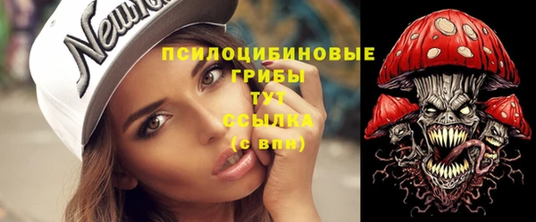 наркотики Абинск
