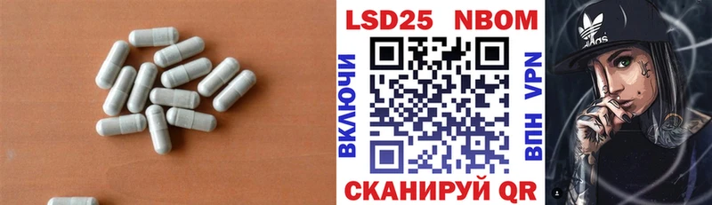 ЛСД экстази ecstasy  Разумное 