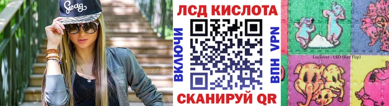 Марки N-bome 1,5мг  где купить наркотик  mega ONION  Разумное 